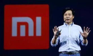 小米商城官微最新爆料,全新旗舰手机即将亮相,性能与设计双升级!” 第1张 小米商城官微最新爆料,全新旗舰手机即将亮相,性能与设计双升级!” 第1张