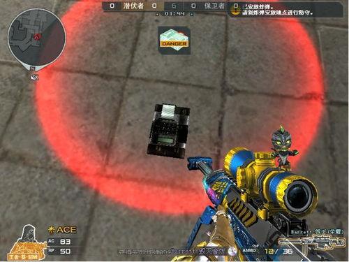 cf先遣服最新爆料2023,革新玩法,热血再燃! 第2张 cf先遣服最新爆料2023,革新玩法,热血再燃! 第2张