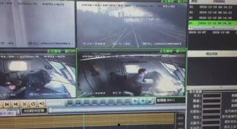 铁路员工爆料视频大全,揭秘铁路行业幕后真相 第3张 铁路员工爆料视频大全,揭秘铁路行业幕后真相 第3张