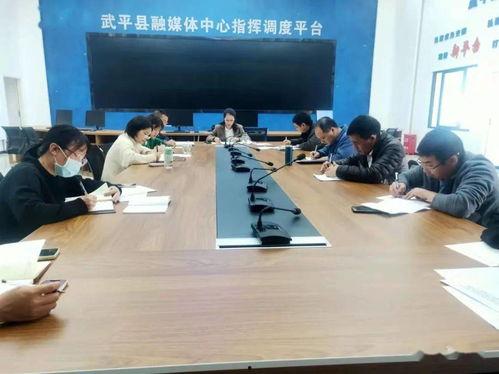 武平媒体爆料最新消息,重大新闻事件速览 第3张 武平媒体爆料最新消息,重大新闻事件速览 第3张