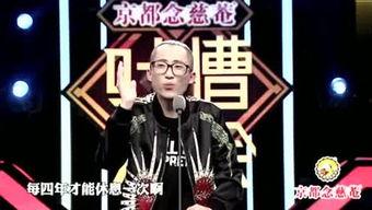 欧美娱乐八卦每日爆料最前线,每日爆料最前线  第1张