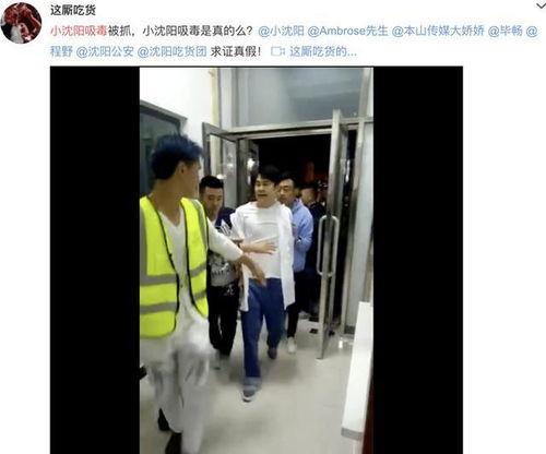 网友爆料东北教室视频,网友爆料视频展现校园生活一瞥 第2张 网友爆料东北教室视频,网友爆料视频展现校园生活一瞥 第2张