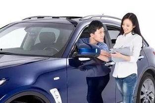 小智爆料买车破产视频,购车破产背后的真相与反思 第2张 小智爆料买车破产视频,购车破产背后的真相与反思 第2张