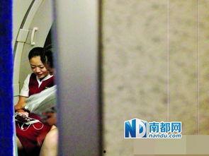 空姐内部爆料视频,内部爆料视频曝光幕后真相 第2张 空姐内部爆料视频,内部爆料视频曝光幕后真相 第2张