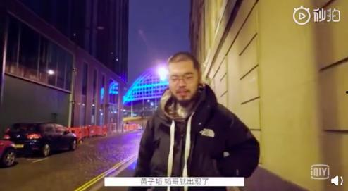 陈赫爆料鹿晗健身视频 第2张 陈赫爆料鹿晗健身视频 第2张